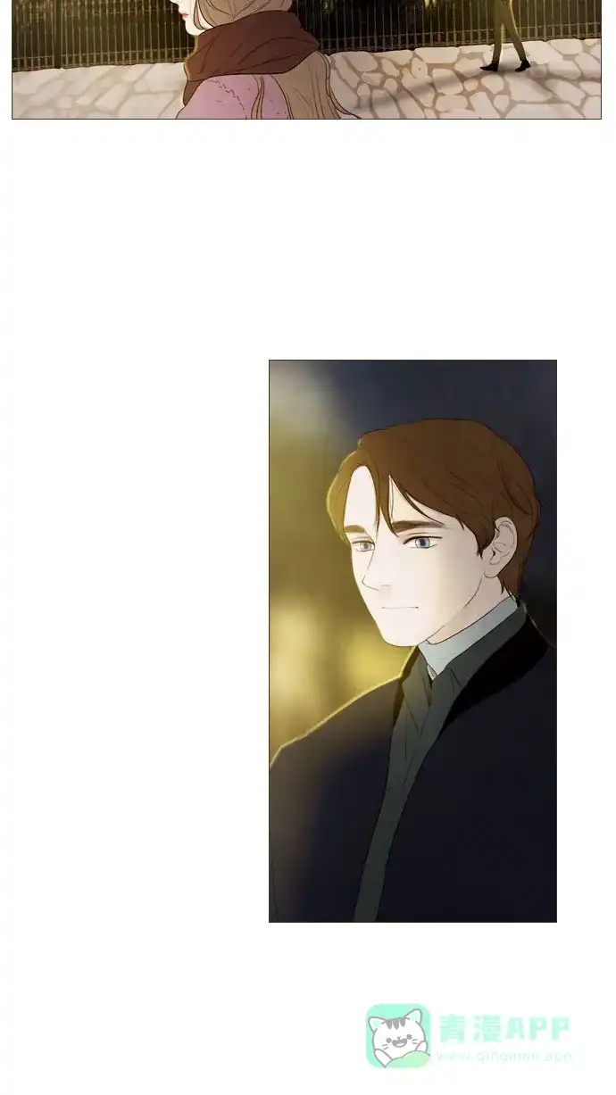 《冬之森》 第93话  第8页