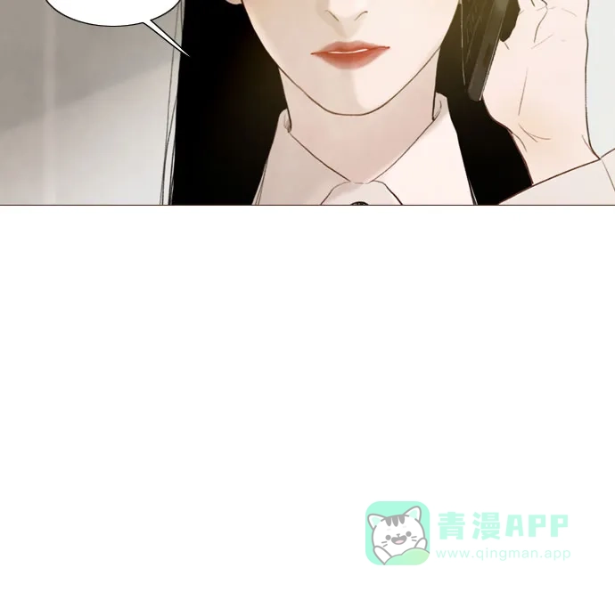 《冬之森》 第93话  第45页