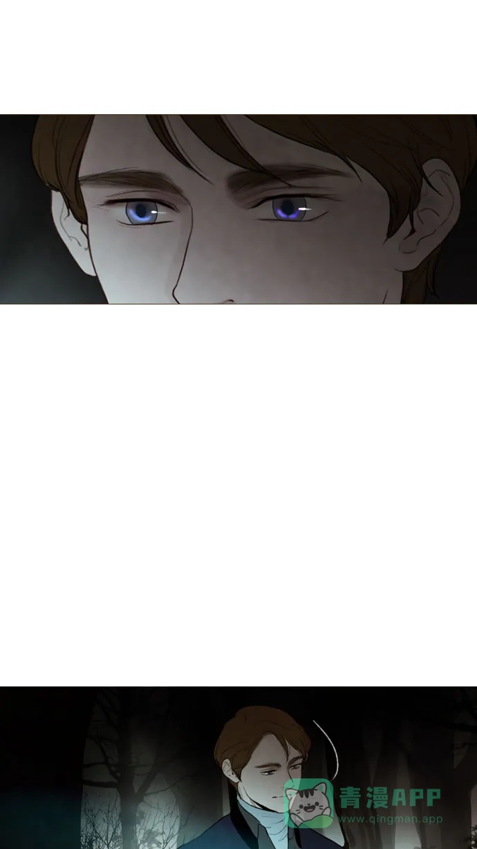 《冬之森》 第93话  第4页