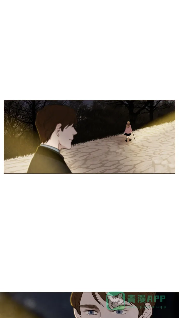 《冬之森》 第93话  第15页