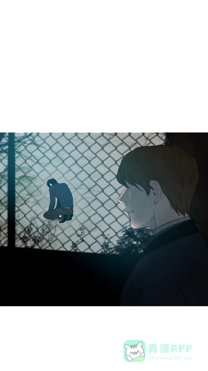《冬之森》 第93话  第1页