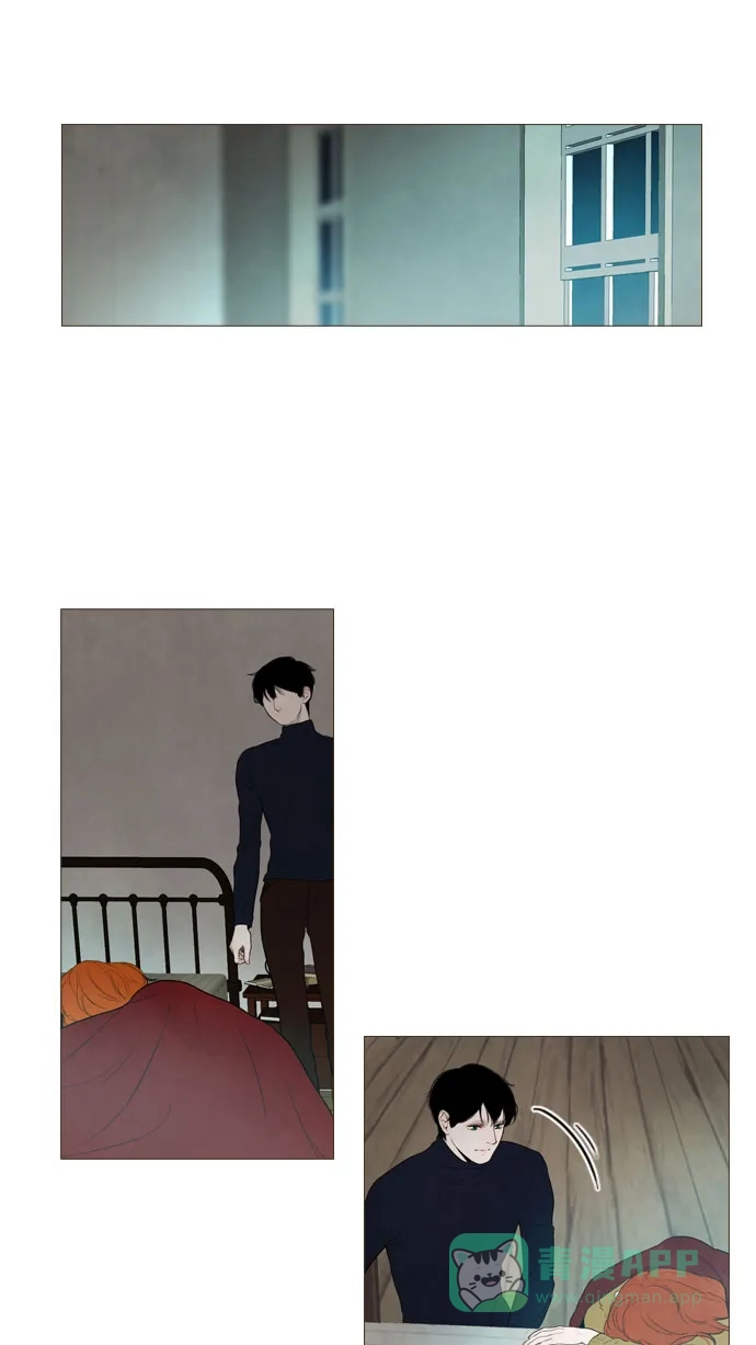 《冬之森》 第93话  第20页