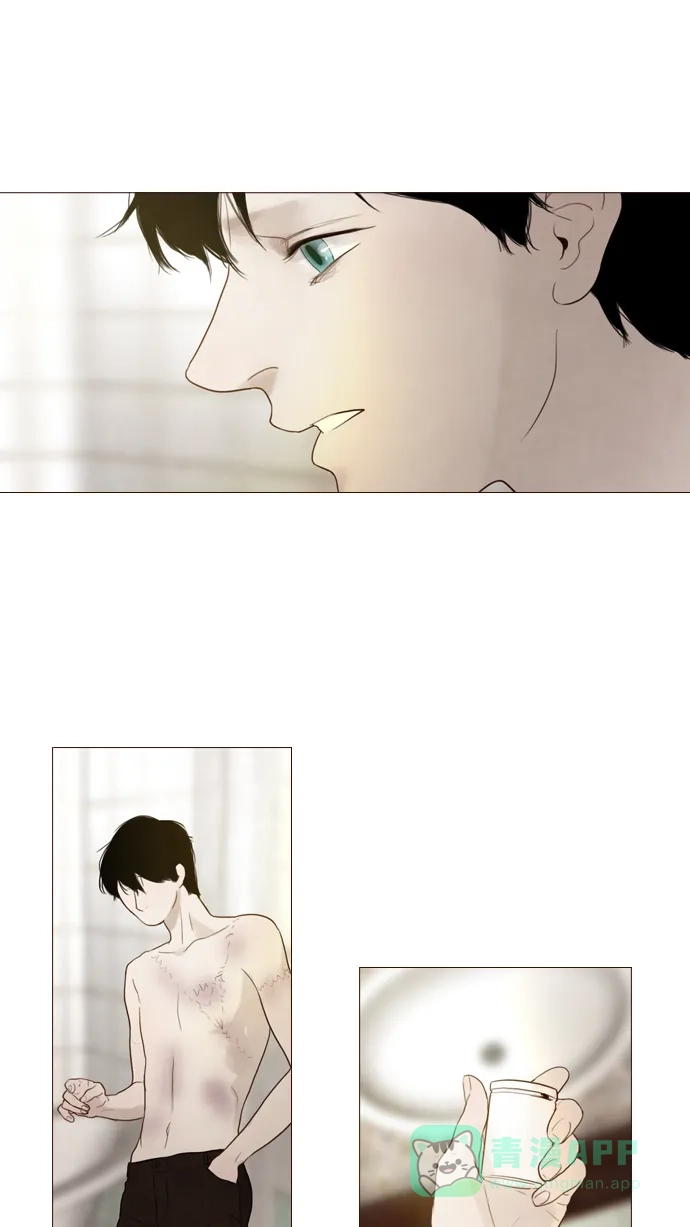 《冬之森》第97话 第41页