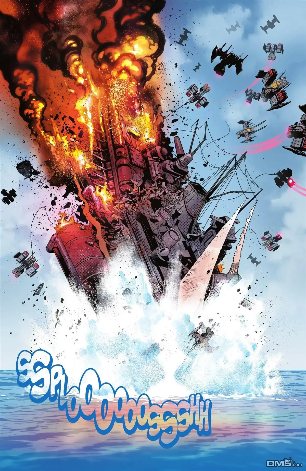 《动作漫画v1》第1031话 第6页
