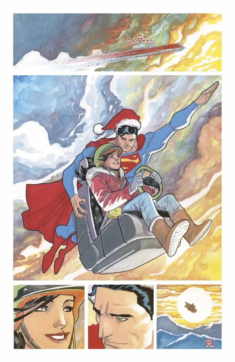 《动作漫画v1》特刊 第48页