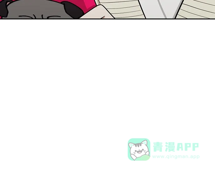《都幻想到结婚了！》[第100话] 变化是成长的踏板（2） 第72页