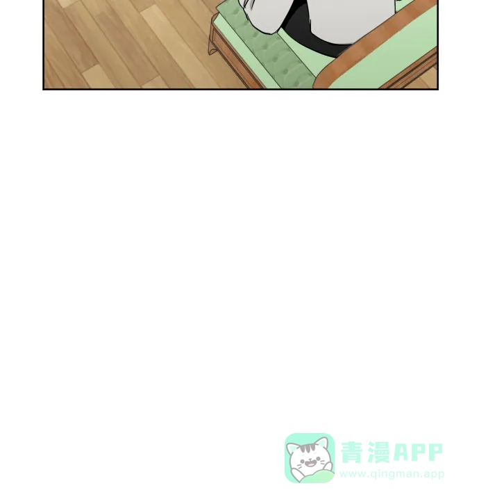 《都幻想到结婚了！》[第103话] 现实主义者 第71页