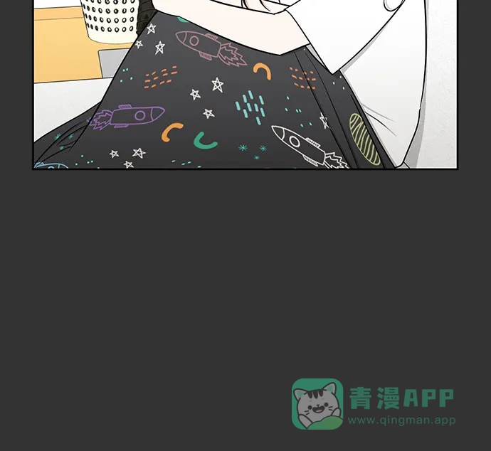 《都幻想到结婚了！》[第104话] 想念的人 第15页
