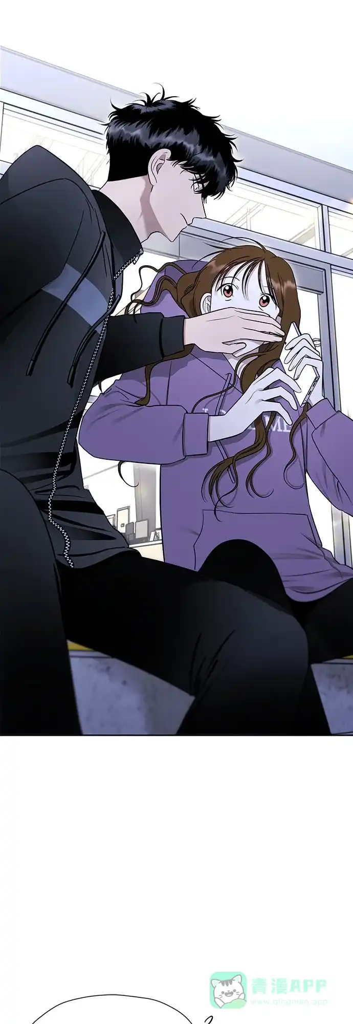 《都幻想到结婚了！》[第104话] 想念的人 第48页
