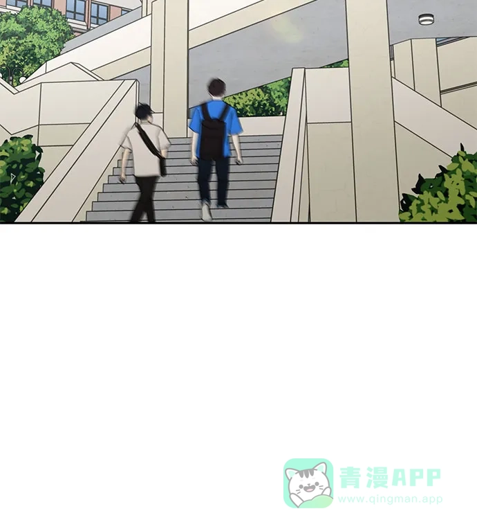 《都幻想到结婚了！》[第107话] 果然是喜欢的 第41页