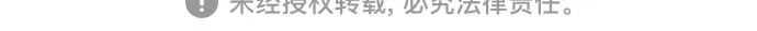 《都幻想到结婚了！》[第107话] 果然是喜欢的 第75页