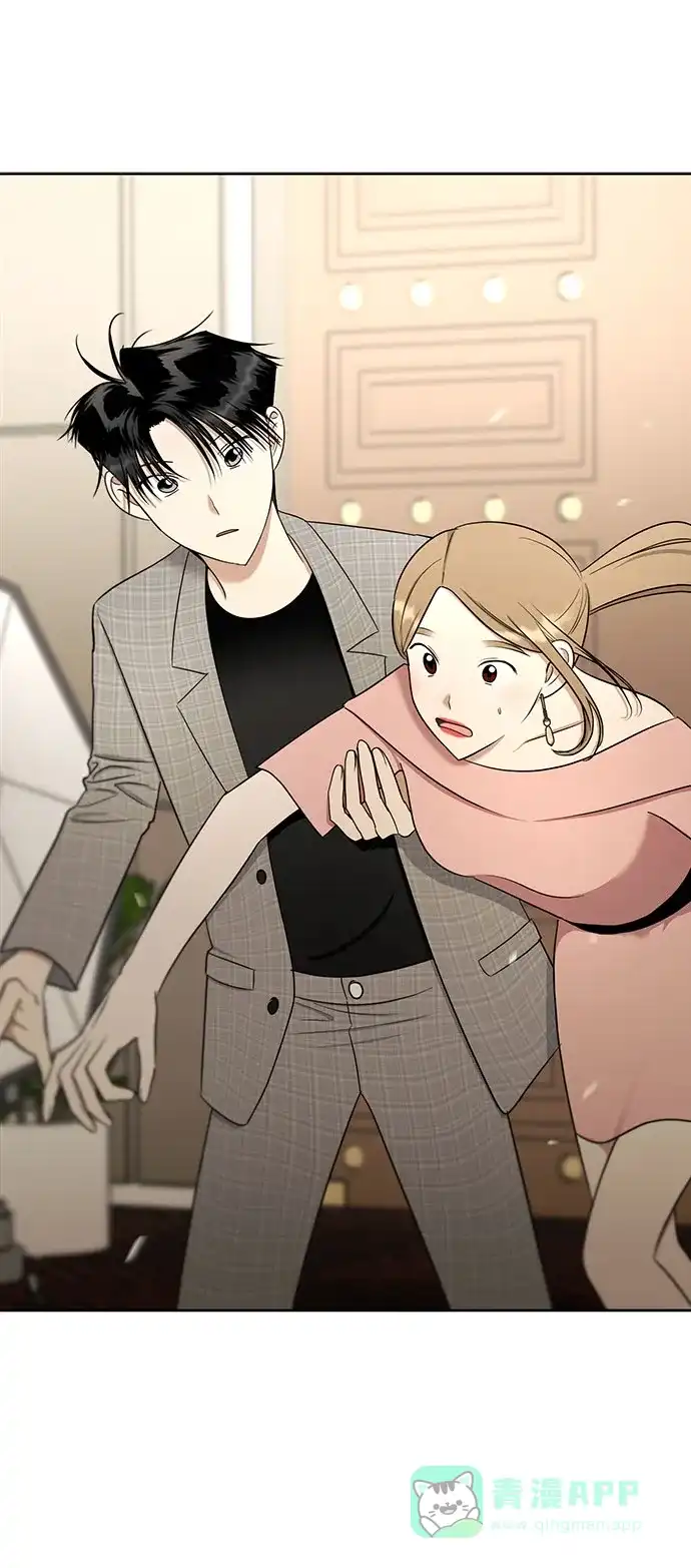 《都幻想到结婚了！》[第108话] 蝴蝶效应 第58页