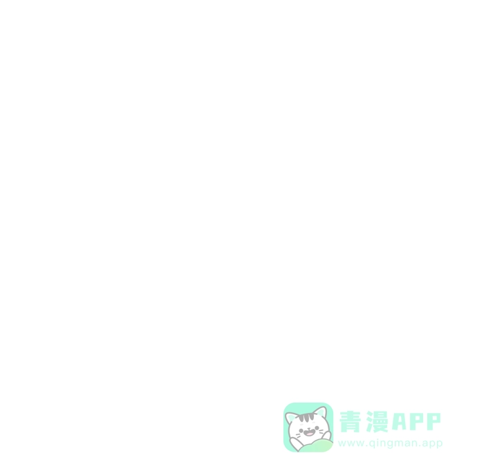 《都幻想到结婚了！》[第14话] 我早就知道了（1） 第28页