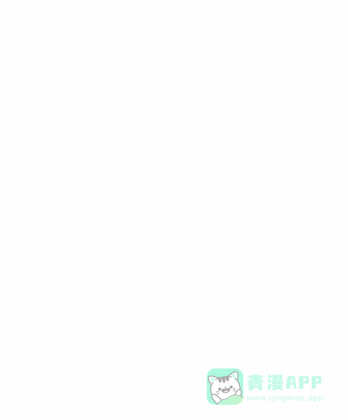 《都幻想到结婚了！》[第16话] 接下来就是… 第49页