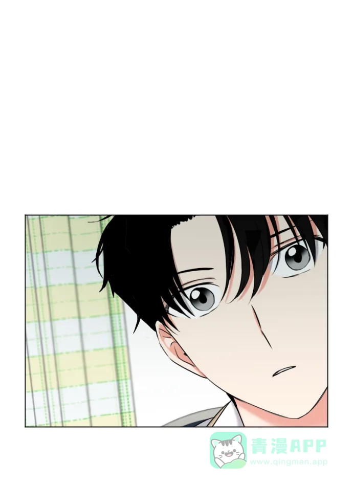 《都幻想到结婚了！》[第2话] 男女同校，能有什么心动！ 第57页