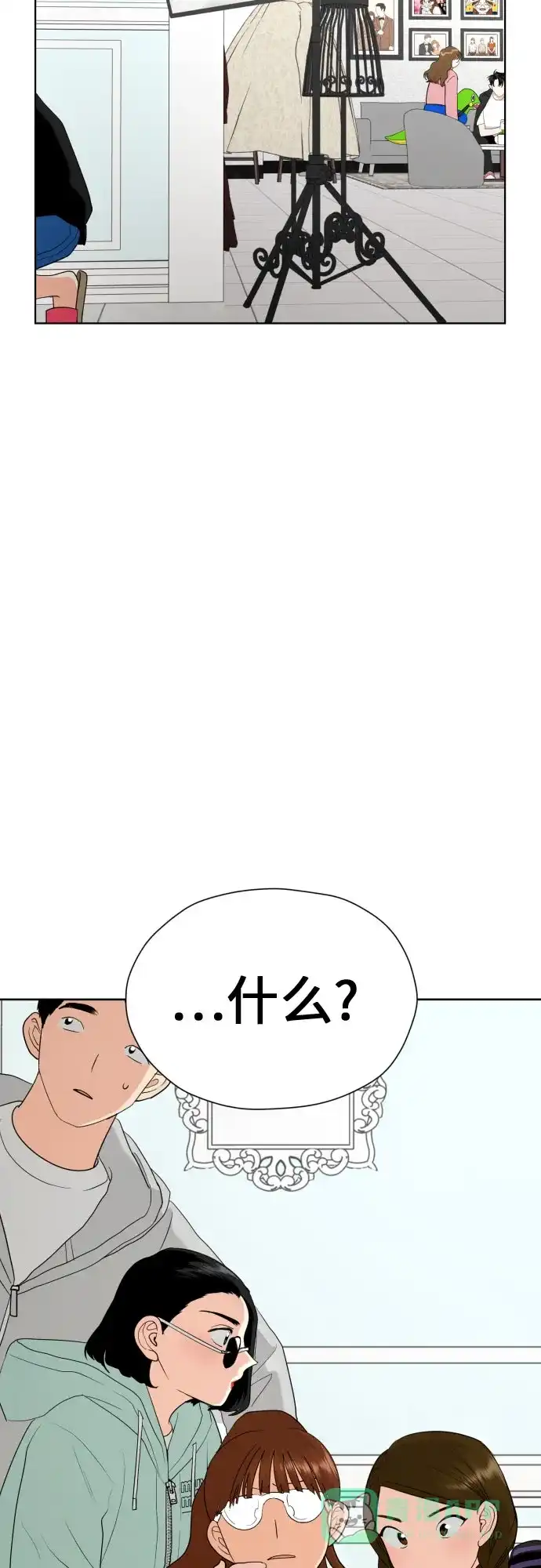 《都幻想到结婚了！》[第26话] 混乱的拍摄现场 第56页