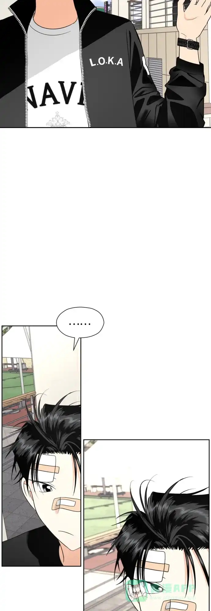 《都幻想到结婚了！》[第48话] 团建 (6) 第55页