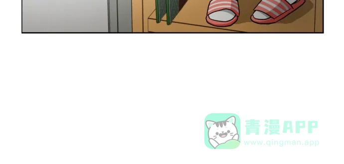 《都幻想到结婚了！》[第5话] 秘密乃热情之母 第27页