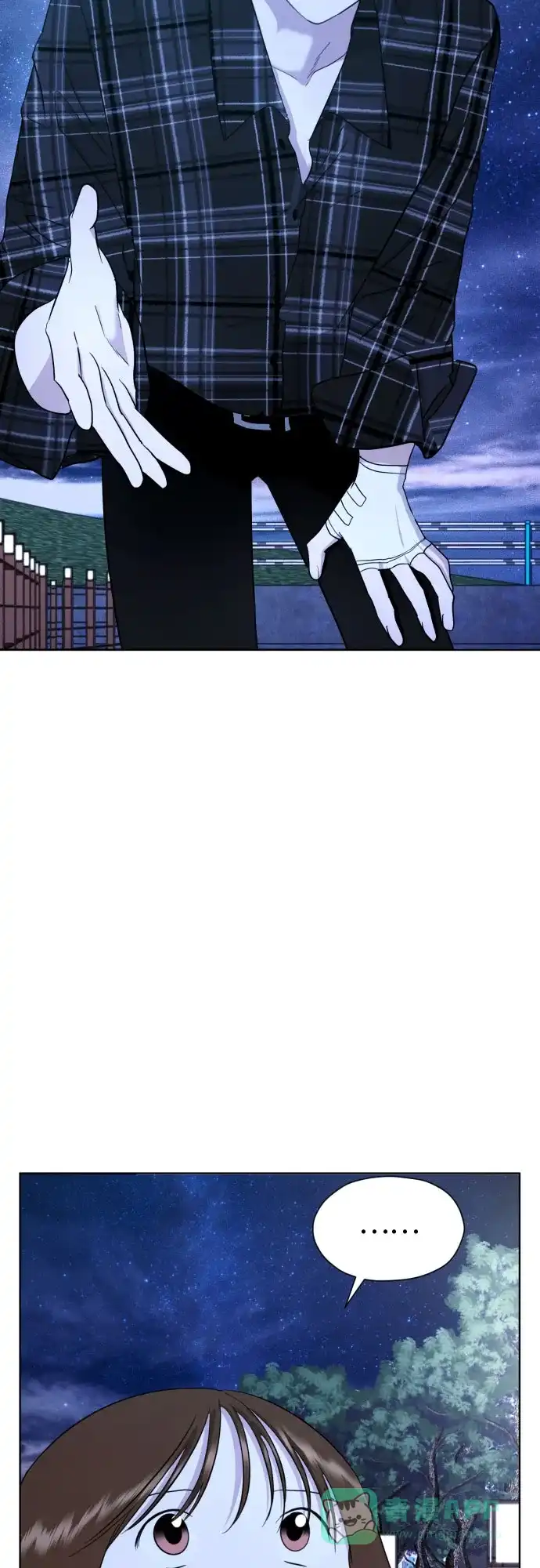 《都幻想到结婚了！》[第51话] 情况就是这样 第19页