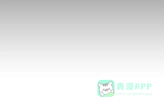 《都幻想到结婚了！》[第53话] 交涉失败 第8页