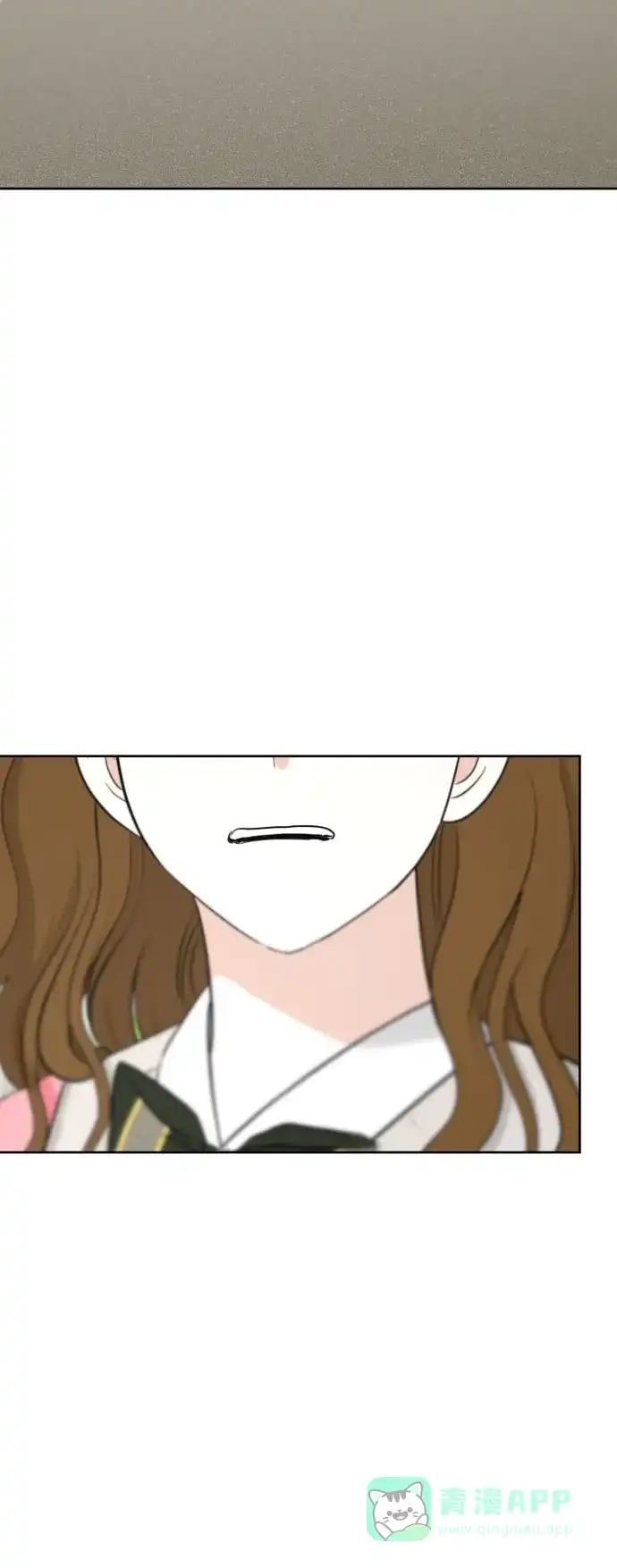 《都幻想到结婚了！》[第56话] 最好的选择 第49页