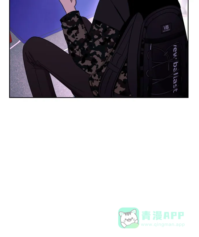 《都幻想到结婚了！》[第69话] 收买的法则 第56页