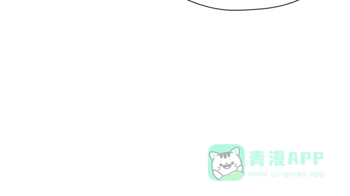 《都幻想到结婚了！》[第71话] 最讨厌的事 第29页