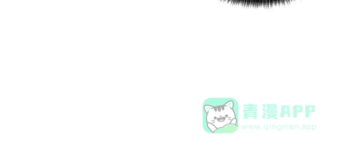 《都幻想到结婚了！》[第73话] 愤怒 第50页