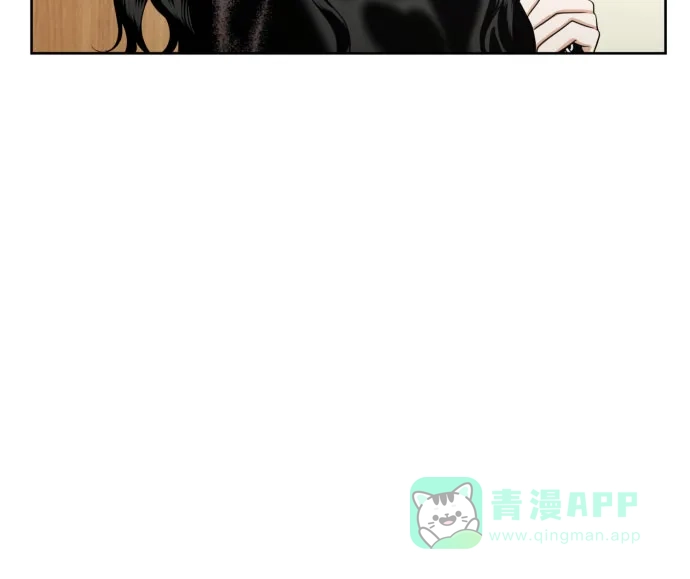 《都幻想到结婚了！》[第78话] 人生的岔路口 第15页