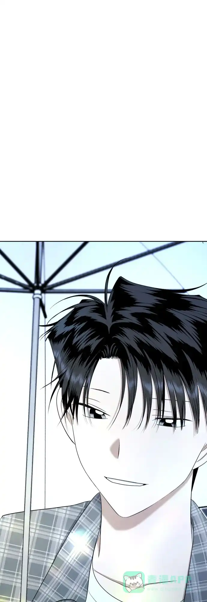 《都幻想到结婚了！》[第82话] 真心乘着雨 第52页