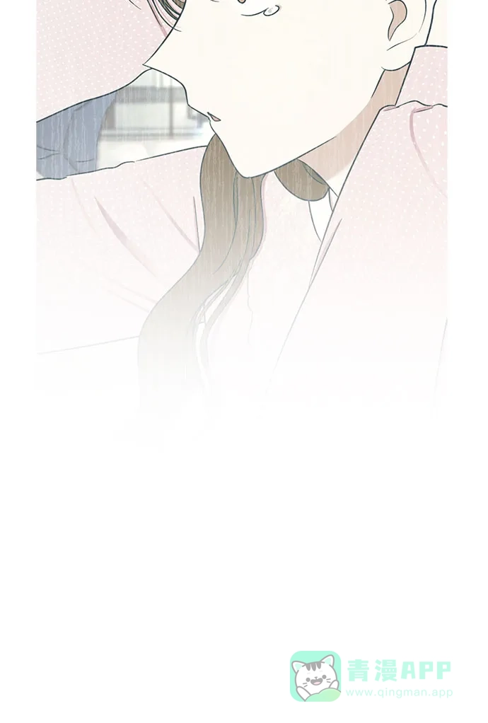 《都幻想到结婚了！》[第96话] …呃? 第64页