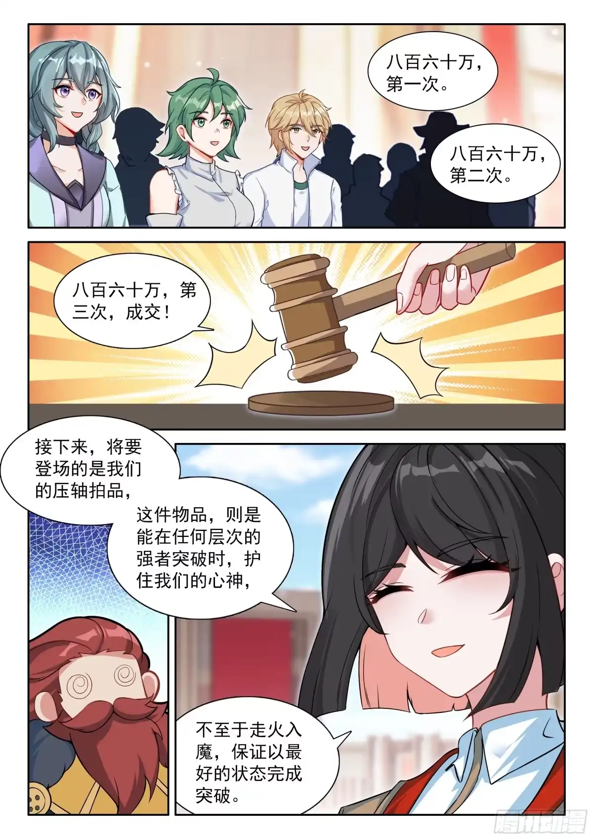 17.jpg