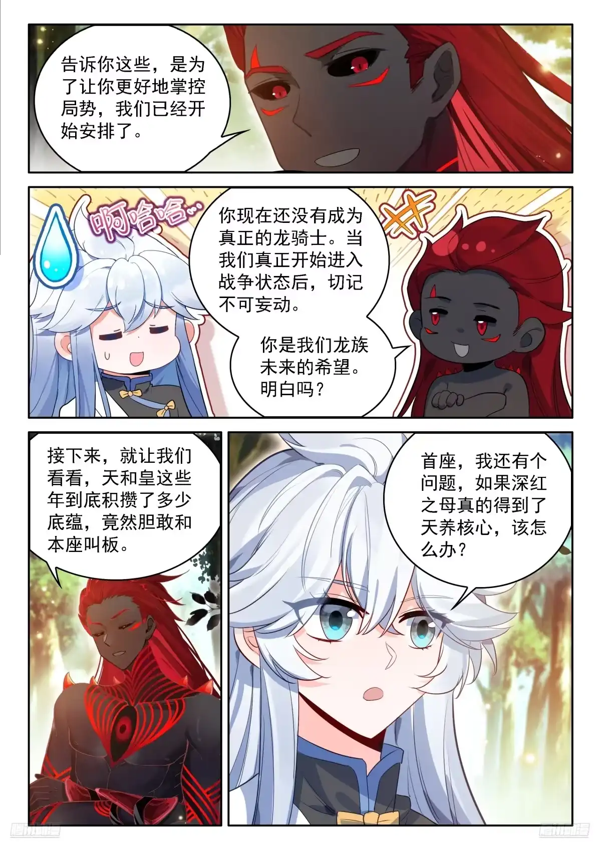 9.jpg
