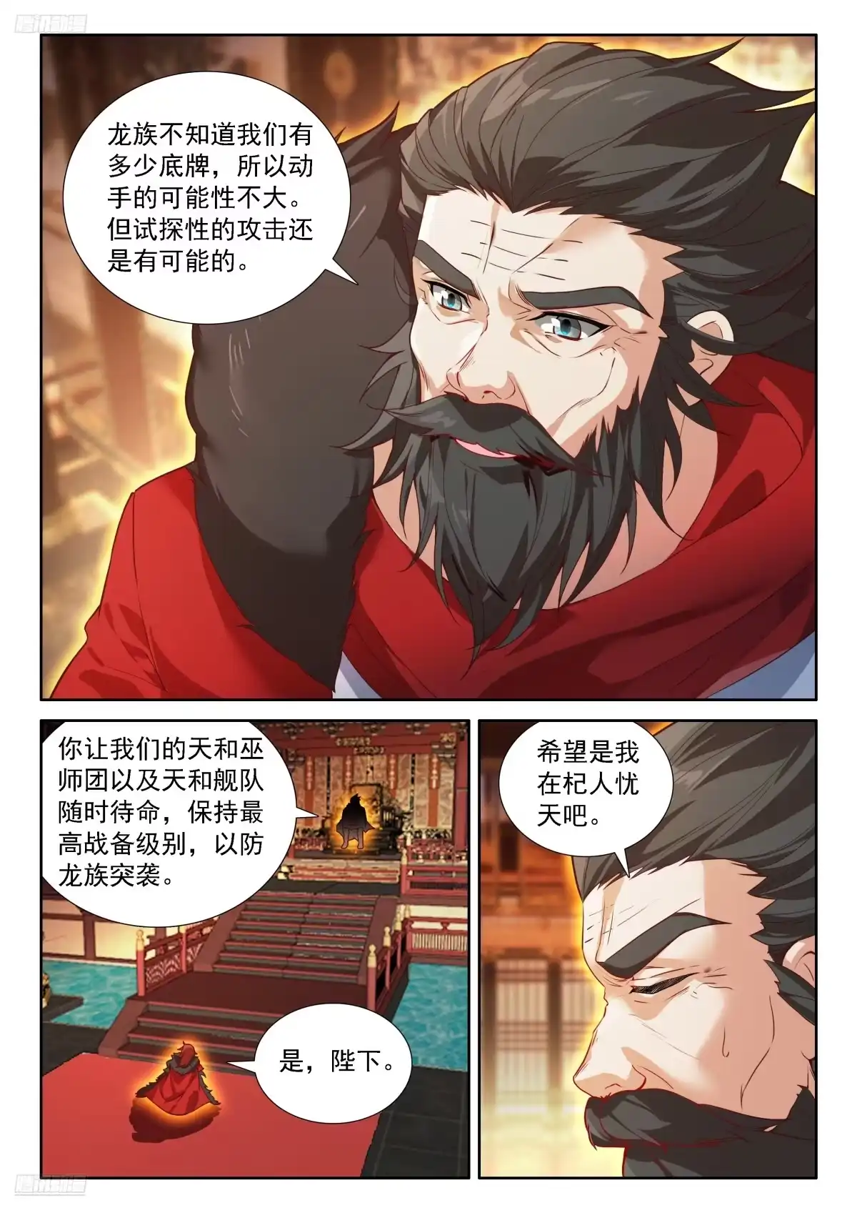 2.jpg