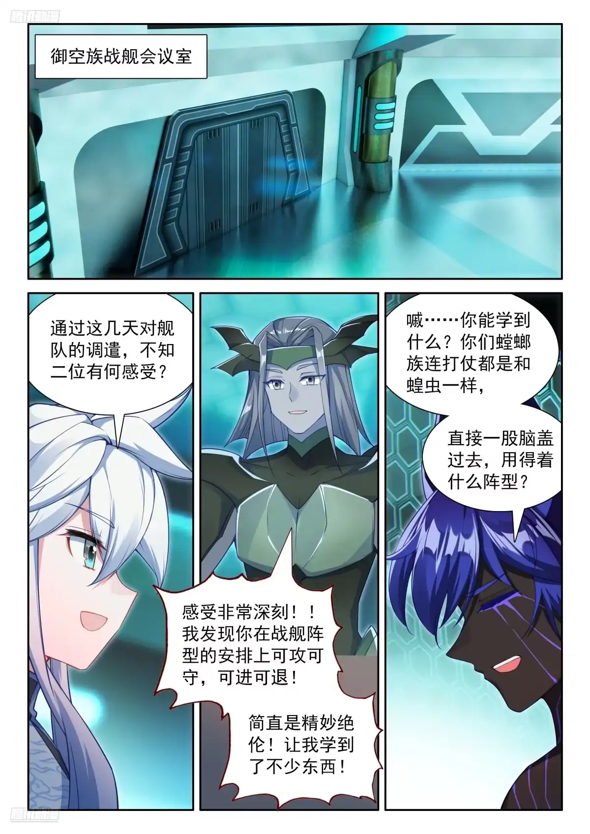 6.jpg