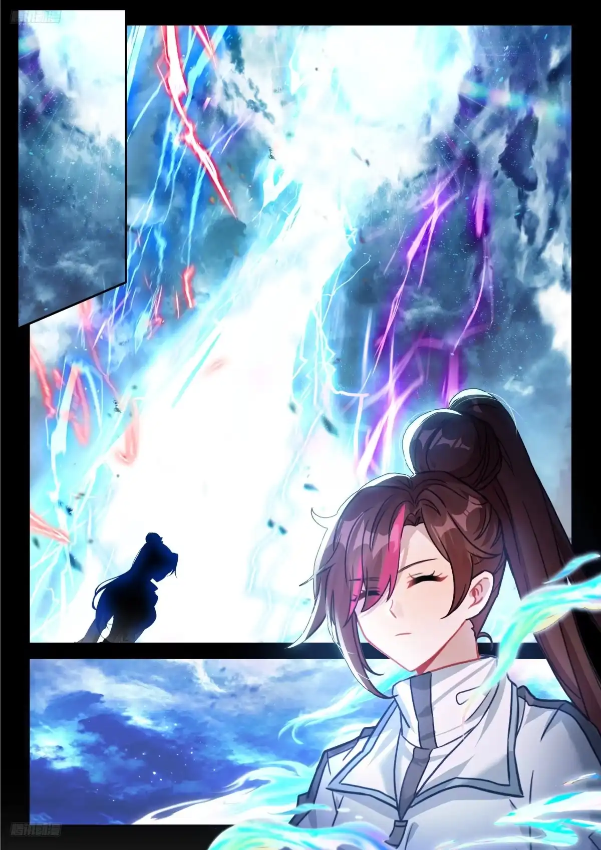 《斗罗大陆4终极斗罗》魅皇 第2页