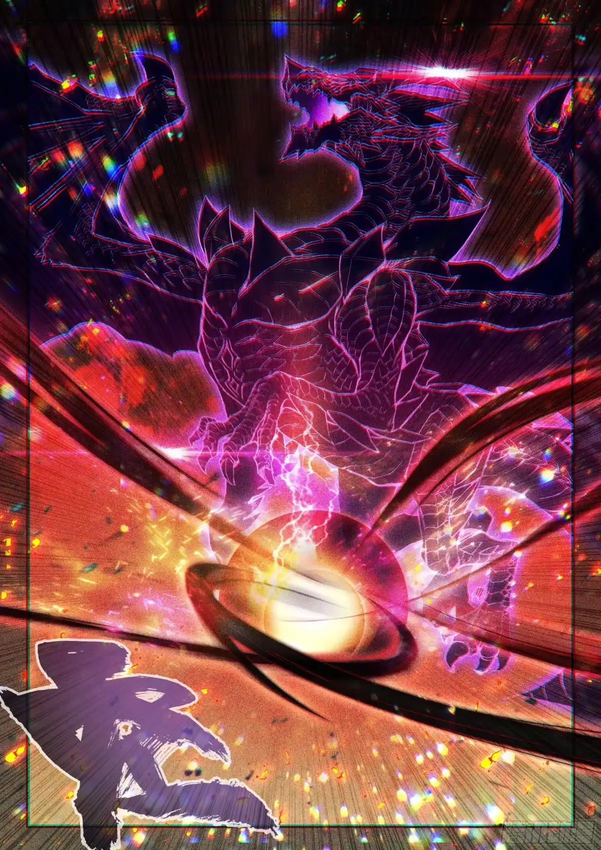 《斗罗大陆4终极斗罗》突破，真神级！ 第15页