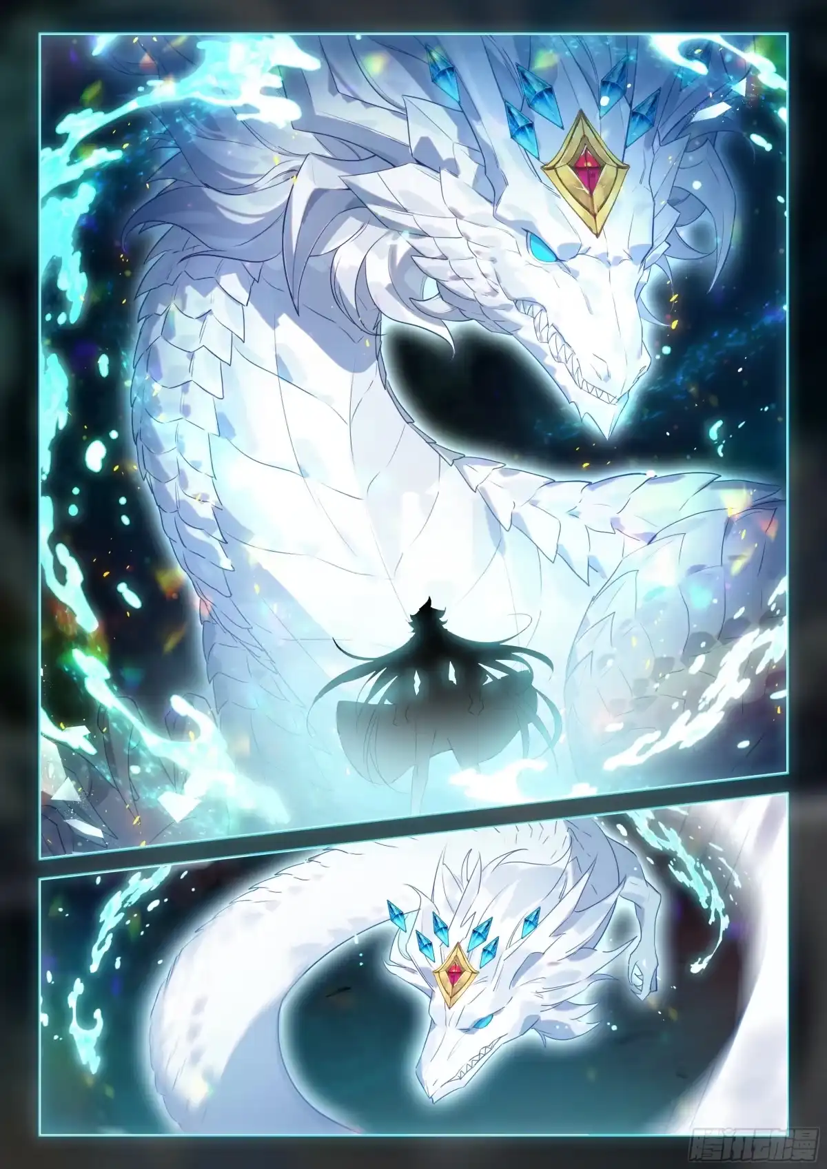 《斗罗大陆4终极斗罗》钱磊成神 第15页