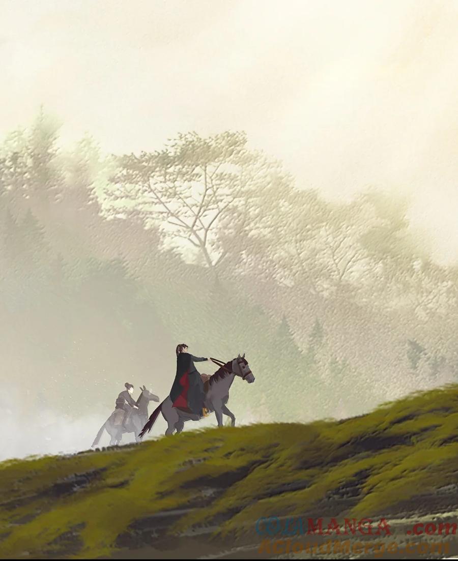 春江花月 - 274 开始围剿 - 第46张图