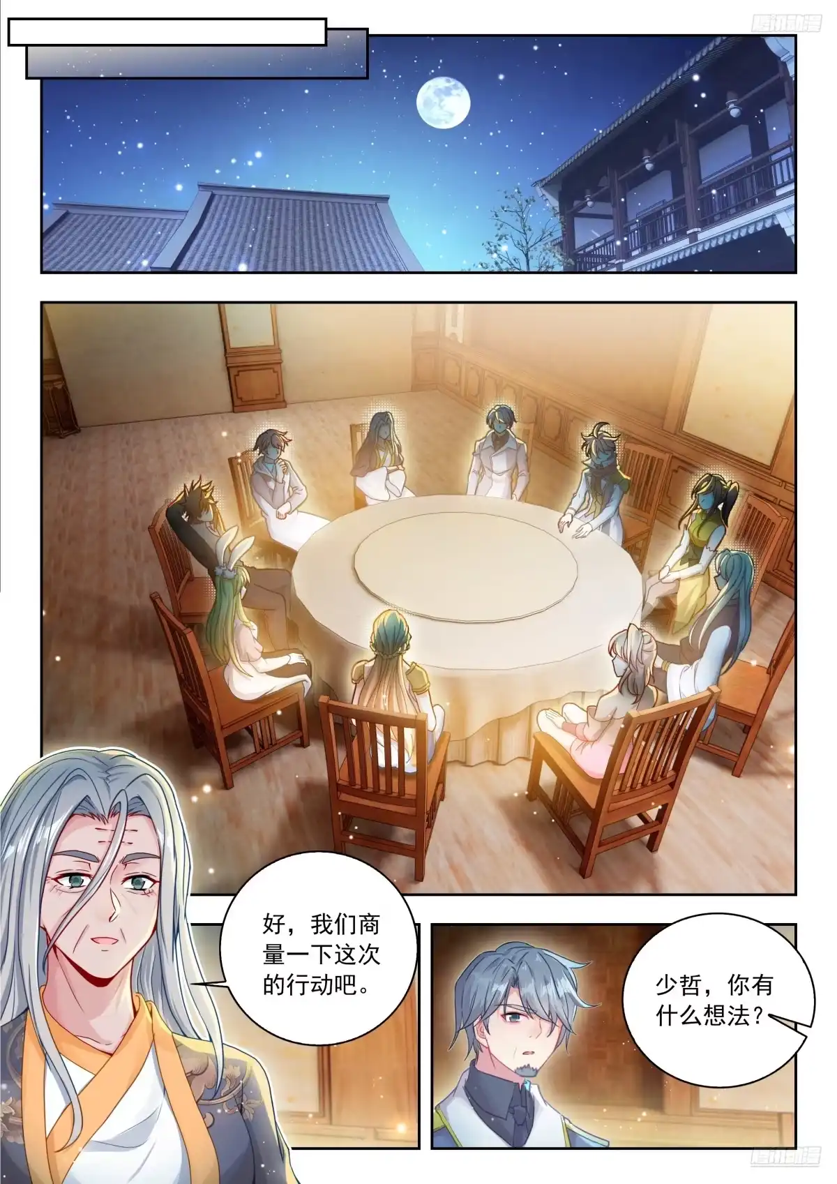 8.jpg