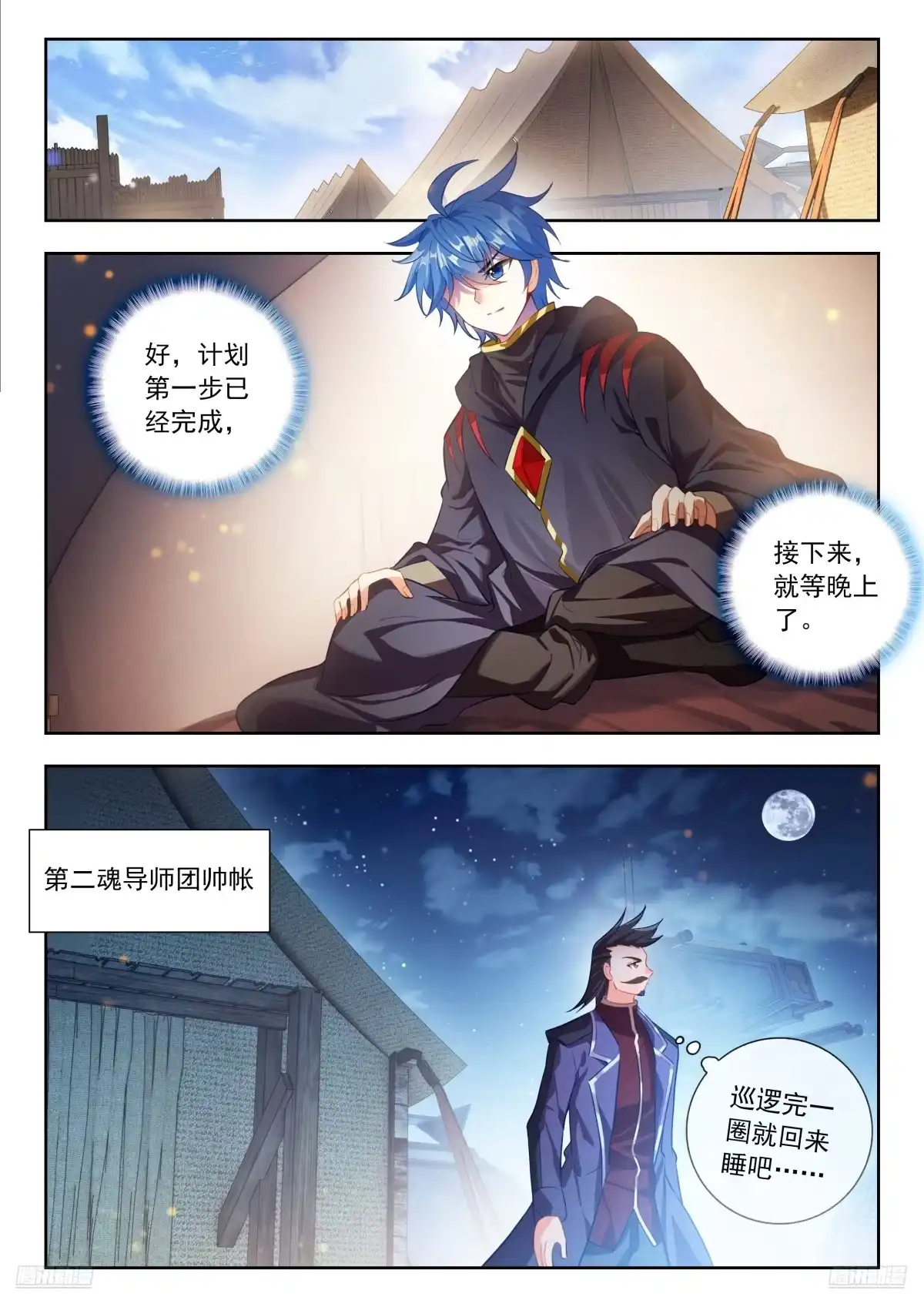 9.jpg