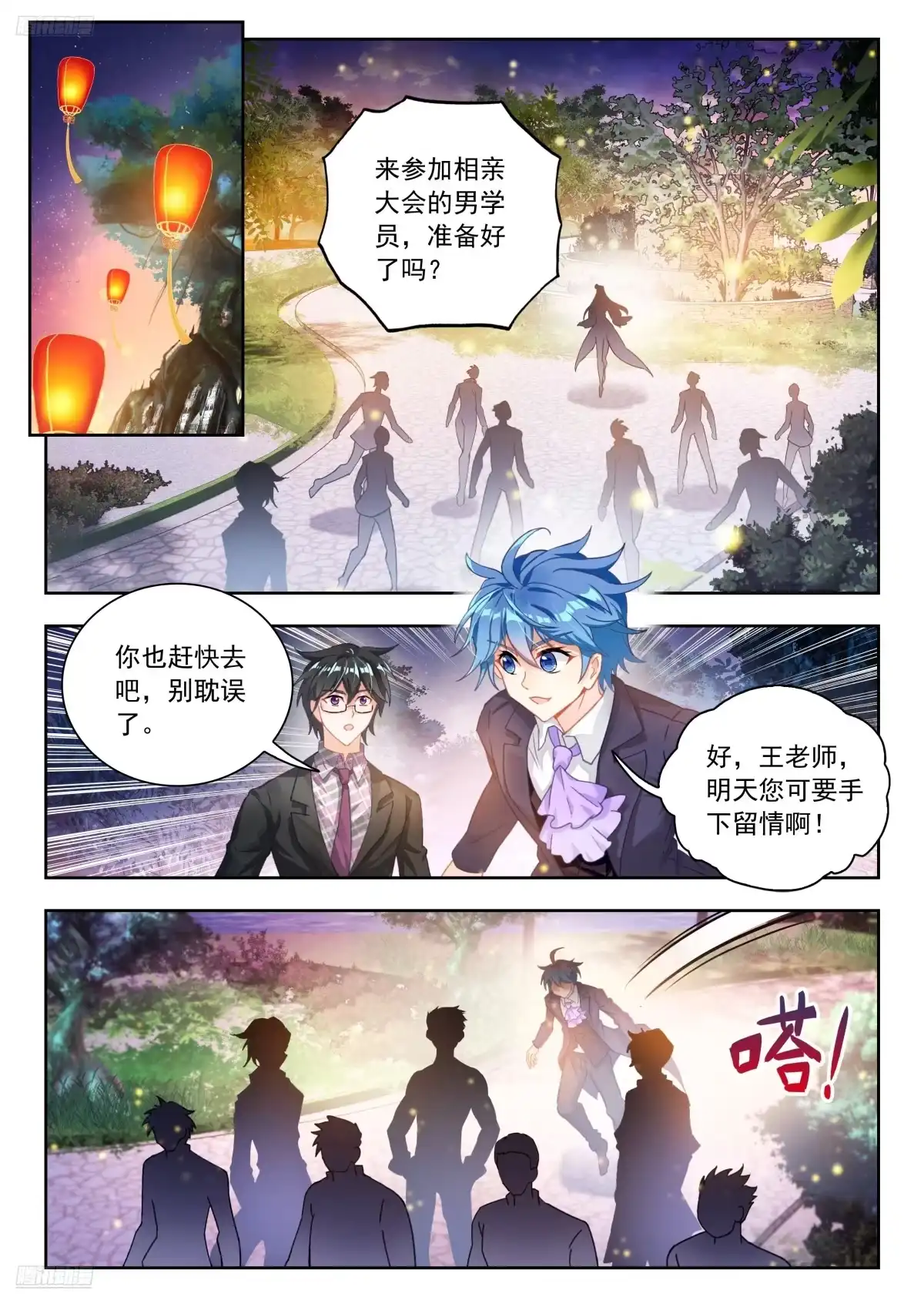 2.jpg
