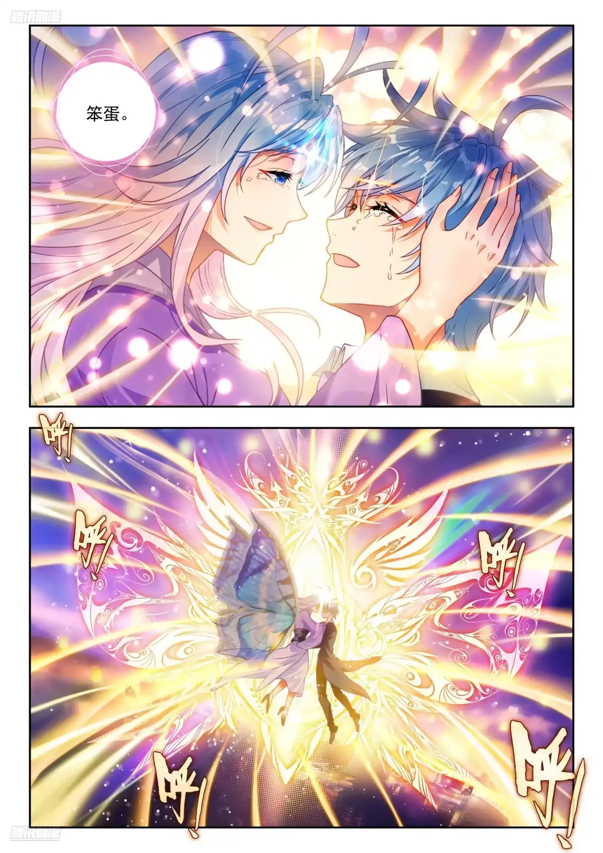 2.jpg