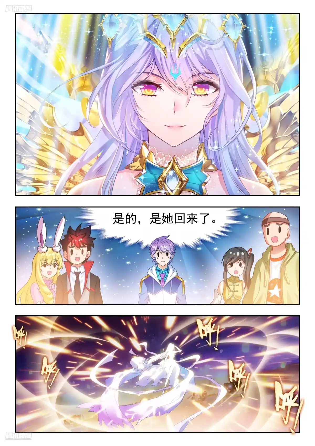 8.jpg