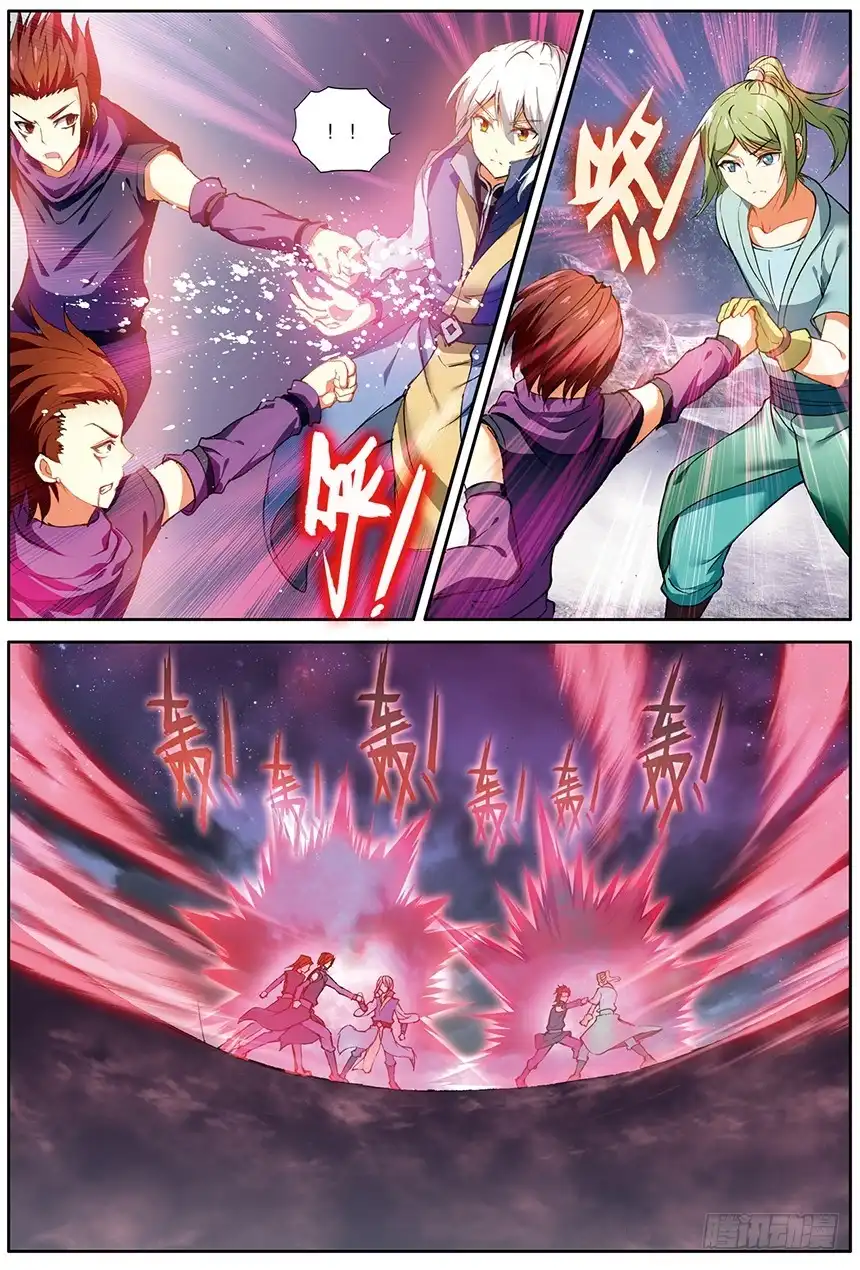 《斗破苍穹·药老传奇》【第一百三十七话】黑魔鼎变（中） 第7页