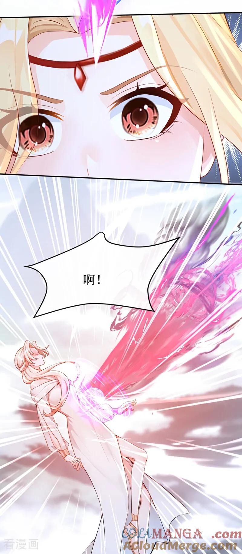 《快穿系统：反派大佬不好惹》第208话 打破契约 第35页