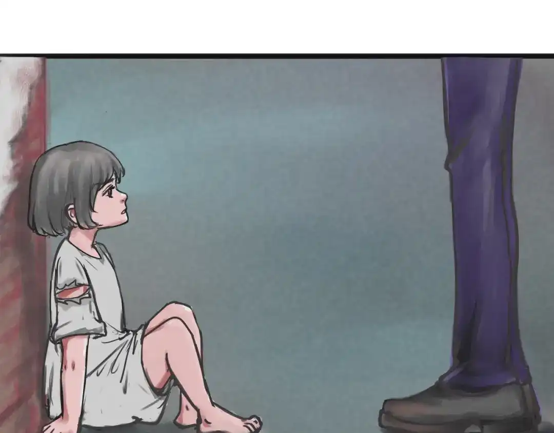 《端脑进化》新培养皿 第16页