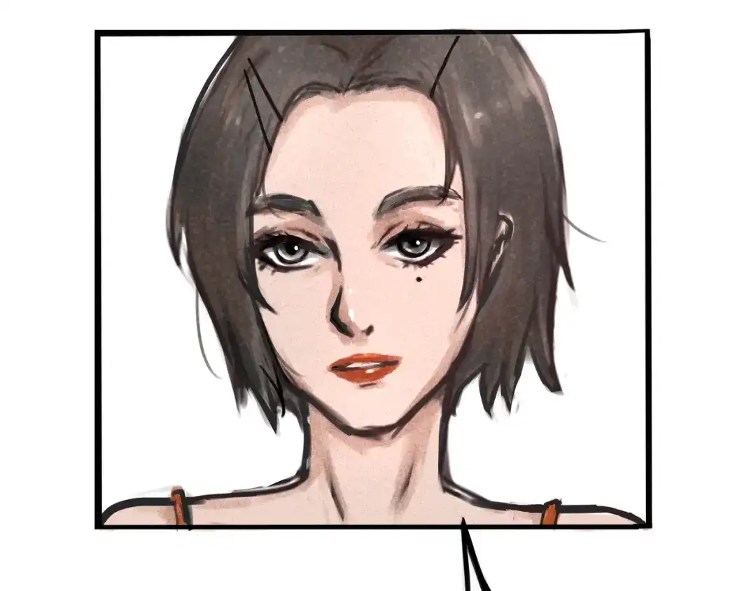 《端脑进化》新培养皿 第89页