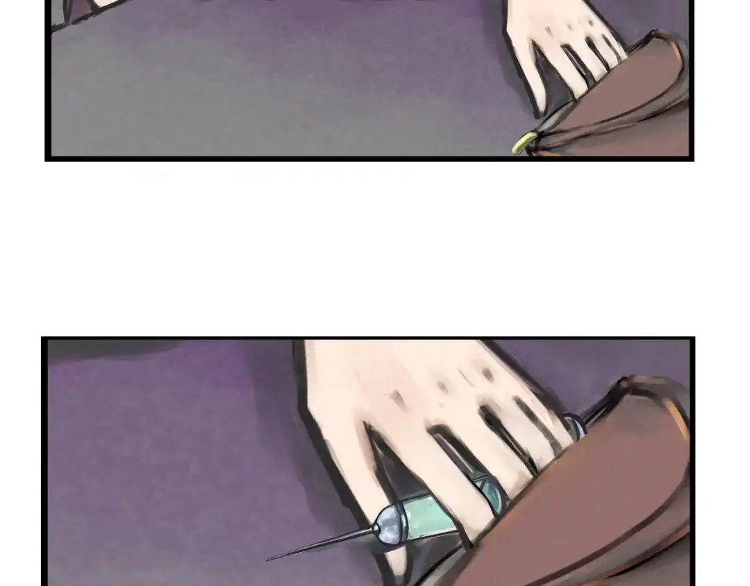 《端脑进化》新培养皿 第68页