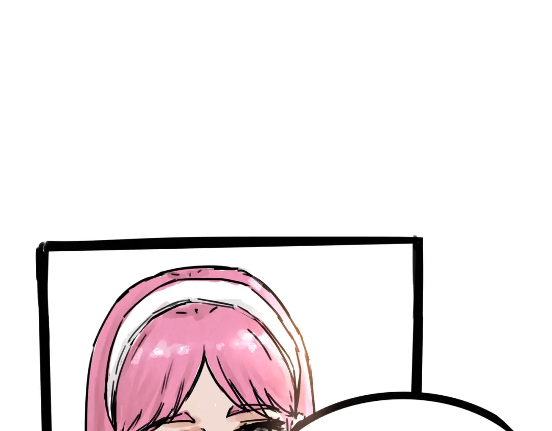 《端脑进化》一颗钻石 第43页